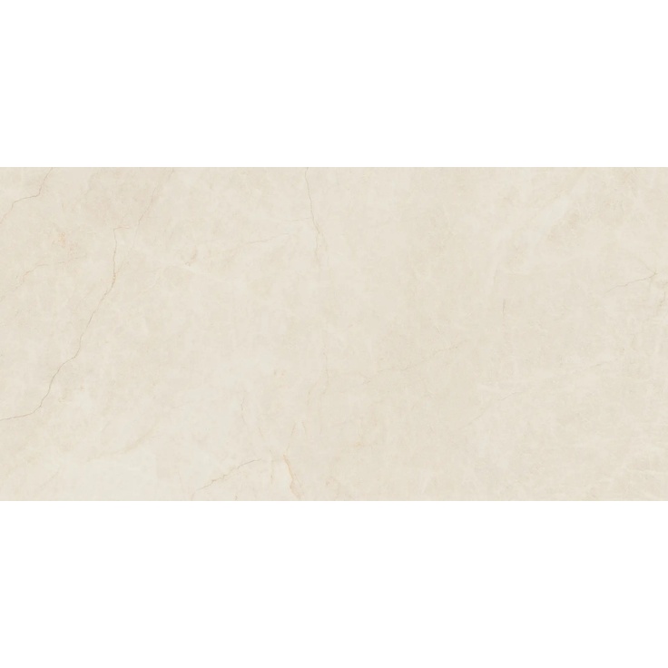 Baldocer Sorrento Sabbia Pulido 80*160 porcelain tile 80x160 cm, Spain, other types of marble - photo 1 Baldocer Sorrento Sabbia Pulido 80*160 porcelain tile 80x160 cm, Spain, other types of marble - photo 1
