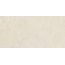 Baldocer Sorrento Sabbia Pulido 60*120 gres porcelanato 60x120 cm, Espanha, outros tipos de mármore - foto 1 Baldocer Sorrento Sabbia Pulido 60*120 gres porcelanato 60x120 cm, Espanha, outros tipos de mármore - foto 1