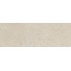 Baldocer Stoneland С000581409 Stoneland Ivory 40*120 wall tile 40x120 cm, Spain, other types of stone - photo 1