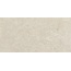 Baldocer Stoneland С000581412 Stoneland Ivory 80*160 porcelain tile 80x160 cm, Spain, other types of stone - photo 1