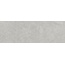 Baldocer Stoneland С000581426 Stoneland Pearl 40*120 stěnová dlaždice 40x120 cm, Španělsko, další druhy kamene - fotografie 1