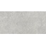 Baldocer Stoneland С000581427 Stoneland Pearl 60*120 porcelain tile 60x120 cm, Spain, other types of stone - photo 1 Baldocer Stoneland С000581427 Stoneland Pearl 60*120 porcelain tile 60x120 cm, Spain, other types of stone - photo 1