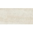 Baldocer Taj Mahal С000626177 Taj Mahal Pulido 60*120 porcelain tile 60x120 cm, Spain, other types of marble - photo 1 Baldocer Taj Mahal С000626177 Taj Mahal Pulido 60*120 porcelain tile 60x120 cm, Spain, other types of marble - photo 1