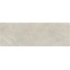 Baldocer Town С000488288 Town Grey 30*90 Wandfliese 30x90 cm, Spanien, unter beton - Foto 1 Baldocer Town С000488288 Town Grey 30*90 Wandfliese 30x90 cm, Spanien, unter beton - Foto 1