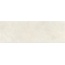 Baldocer Town С000488290 Town Ivory 30*90 Wandfliese 30x90 cm, Spanien, unter beton - Foto 1 Baldocer Town С000488290 Town Ivory 30*90 Wandfliese 30x90 cm, Spanien, unter beton - Foto 1