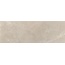 Baldocer Town С000488304 Town Taupe 30*90 Wandfliese 30x90 cm, Spanien, unter beton - Foto 1