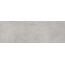 Baldocer Unik С000537597 Unik Grey 30*90 wall tile 30x90 cm, Spain, concrete - photo 1