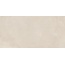 Baldocer Unik С000537608 Unik Ivory Pulido 80*160 porcelain tile 80x160 cm, Spain, concrete - photo 1