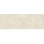 Baldocer Urban С000377685 Urban Ivory 40*120 wall tile 40x120 cm, Spain, concrete - photo 1