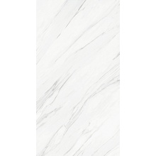 Baldocer Vanglih Natural 240 porcelain tile 120x240 cm, Spain, stone  - photo 1 - photo 1