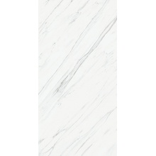 Baldocer Vanglih Pulido 240 porcelain tile 120x240 cm, Spain, stone  - photo 1 - photo 1