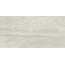 Baldocer Venice С000586481 Venice Grigio Natural 60*120 grès cérame 60x120 cm, Espagne, travertin - photo 1 Baldocer Venice С000586481 Venice Grigio Natural 60*120 grès cérame 60x120 cm, Espagne, travertin - photo 1