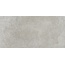 Baldocer Zermatt Acero Espesorado 60*120 porcelain tile 60x120 cm, Spain, other types of stone - photo 1 Baldocer Zermatt Acero Espesorado 60*120 porcelain tile 60x120 cm, Spain, other types of stone - photo 1