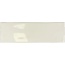 Bestile Borgo С000536545 Shine_soft_white_borgo porcelain tile 6,5x20 cm, Spain, monochrome - photo 1