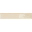 Bestile Mailo С000604329 Mailo_beige_5x25_Ma_be porcelain tile 5x25 cm, Spain - photo 1 Bestile Mailo С000604329 Mailo_beige_5x25_Ma_be porcelain tile 5x25 cm, Spain - photo 1