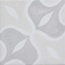 Bestile Memory С000604419 beige_04_15x15_Be_04 porcelain tile 15x15 cm, Spain - photo 1