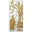 Bisazza Decori Tecnica Artistica С000393747 Chinoiserie D Mosaic 129,1x290,5 cm, Italy, gold and precious metals - photo 1