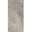 Bottega Angel Heart С000579435 B70847_AngelHeartWalnutLapRet60*120 porcelænsflise 60x120 cm, Italien, andre typer marmor - foto 1 Bottega Angel Heart С000579435 B70847_AngelHeartWalnutLapRet60*120 porcelænsflise 60x120 cm, Italien, andre typer marmor - foto 1