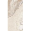 Bottega Blend С000609346 B71405_BlendAlmondHoned60*120 porcelain tile 60x120 cm, Italy, other types of stone - photo 1 Bottega Blend С000609346 B71405_BlendAlmondHoned60*120 porcelain tile 60x120 cm, Italy, other types of stone - photo 1