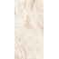 Bottega Glamour С000612589 B71175_GlamourOniceGoldMattRet60*120 grès cérame 60x120 cm, Italie, onyx - photo 1 Bottega Glamour С000612589 B71175_GlamourOniceGoldMattRet60*120 grès cérame 60x120 cm, Italie, onyx - photo 1