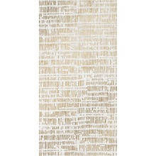 Boxer Artwork С000577579 3104_ArtworkColdCacaoSigns60X120 porcelænsflise 60x120 cm, Italien - foto 1 - foto 1