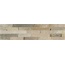Boxer Nat-Stone С000572055 0252/ST01_Nat-Stone Mix15x60 Mosaic 15x60 cm, Italy - photo 1 Boxer Nat-Stone С000572055 0252/ST01_Nat-Stone Mix15x60 Mosaic 15x60 cm, Italy - photo 1