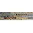 Boxer Nat-Stone С000572056 0252/ST30_Nat-Stone Rust 15x60 Mosaic 15x60 cm, Italy - photo 1