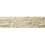 Boxer Nat-Stone С000572032 0252/ST43_Nat-Stone Yellow 15x60 Mosaic 15x60 cm, Italy - photo 1