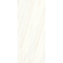 Brennero Aura С000625641 N27LW700M_AuraLasa(Matt)120*278 porcelænsflise 120x278 cm, Italien, andre typer marmor - foto 1 - foto 1