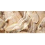 Brennero Grandiosa С000493264 ATAM_Attraction Ambra Dec 60*120 Decor 60x120 cm, Italy, agate - photo 1 Brennero Grandiosa С000493264 ATAM_Attraction Ambra Dec 60*120 Decor 60x120 cm, Italy, agate - photo 1