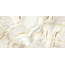 Brennero Grandiosa С000493267 ATAV_Attraction Avorio Dec 60*120 Dekor 60x120 cm, Italien, agat - foto 1 Brennero Grandiosa С000493267 ATAV_Attraction Avorio Dec 60*120 Dekor 60x120 cm, Italien, agat - foto 1