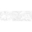 Brennero Habita HASW Scenic White 33,3*100 stěnová dlaždice 33,3x100 cm, Itálie, pod betonem - fotografie 1