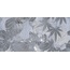 Brennero Istinkto С000596559 NAZ_IstinktoDecNaturalAzure60*120 Dekor 60x120 cm, Italien, andere marmorsorten - Foto 1 Brennero Istinkto С000596559 NAZ_IstinktoDecNaturalAzure60*120 Dekor 60x120 cm, Italien, andere marmorsorten - Foto 1