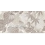 Brennero Istinkto С000596556 NAC_IstinktoDecNaturalCiprya60*120 Décor 60x120 cm, Italie, autres types de marbre - photo 1 Brennero Istinkto С000596556 NAC_IstinktoDecNaturalCiprya60*120 Décor 60x120 cm, Italie, autres types de marbre - photo 1