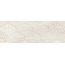 Brennero Jewel С000522224 LOS_JewelLosangaSand20*60 Decor 20x60 cm, Italy, onyx - photo 1 Brennero Jewel С000522224 LOS_JewelLosangaSand20*60 Decor 20x60 cm, Italy, onyx - photo 1