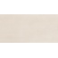 Brennero Le Malte С000624487 LMS12_LeMalteSand60*120 gres porcelánový 60x120 cm, Itálie, beton - fotografie 1