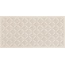 Brennero Le Malte С000624475 LMDQS12_LeMalteDecoroQubicSand60*120 grès cérame 60x120 cm, Italie, béton - photo 1