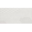 Brennero Le Malte С000624473 LMDCEW_LeMalteDecoroCeselliWhite60*120 gres porcelánový 60x120 cm, Itálie, beton - fotografie 1