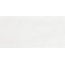 Brennero Le Malte С000624489 LMW12_LeMalteWhite60*120 porcelain tile 60x120 cm, Italy, concrete - photo 1