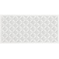 Brennero Le Malte С000624477 LMDQW12_LeMalteDecoroQubicWhite60*120 porcelain tile 60x120 cm, Italy, concrete - photo 1