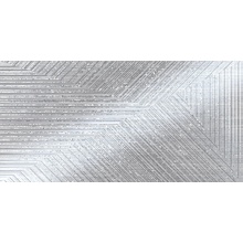 Brennero My Line UMB Utopia Mix Blues 60*119,5 Decorazione 60x119,5 cm, Italia, oro e metalli preziosi - foto 1 - foto 1
