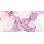 Brennero Ricordi LIBLL Listello Blooming Lilla Misti 9,5*20 Bordstein 9,5x20 cm, Italien - Foto 1 Brennero Ricordi LIBLL Listello Blooming Lilla Misti 9,5*20 Bordstein 9,5x20 cm, Italien - Foto 1