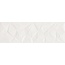 Brennero Tekna С000512770 TPN_TeknaPrimeNeutraRett32*90 azulejo de pared 32x90 cm, Italia, monocolor - foto 1 Brennero Tekna С000512770 TPN_TeknaPrimeNeutraRett32*90 azulejo de pared 32x90 cm, Italia, monocolor - foto 1