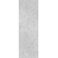 Capri Brera Wall С000606516 M2BRW2540N_BreraWallGrigio25X75 wall tile 25x75 cm, Italy, other types of stone - photo 1