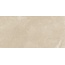Capri Brera С000588266 M2BR62030SR_1_BreraBeigeRt60X120 porcelain tile 60x120 cm, Italy, other types of stone - photo 1