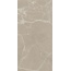 Capri Marmorea С000609328 M2MM62040DR_MarmoreaAmani60X120Rt porcelain tile 60x120 cm, Italy, other types of marble - photo 1 Capri Marmorea С000609328 M2MM62040DR_MarmoreaAmani60X120Rt porcelain tile 60x120 cm, Italy, other types of marble - photo 1