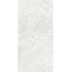 Capri Pietra di Marais С000575977 M2PM36010SR_1_PietraDiMaraisBiancoRt30X60 porcelain tile 30x60 cm, Italy, ceppo di gre - photo 1 Capri Pietra di Marais С000575977 M2PM36010SR_1_PietraDiMaraisBiancoRt30X60 porcelain tile 30x60 cm, Italy, ceppo di gre - photo 1