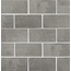 Carmen Downtown С000505817 A037778_Dt_grey_nat porcelain tile 11,5x23,2 cm, Spain, concrete - photo 1
