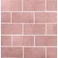 Carmen Downtown С000505816 A037777_Dt_rose_nat porcelain tile 11,5x23,2 cm, Spain, concrete - photo 1 Carmen Downtown С000505816 A037777_Dt_rose_nat porcelain tile 11,5x23,2 cm, Spain, concrete - photo 1
