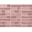 Carmen Downtown С000505840 A037926_Gleam_rose_nat porcelain tile 5,7x23,2 cm, Spain, concrete - photo 1